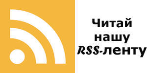 RSS
