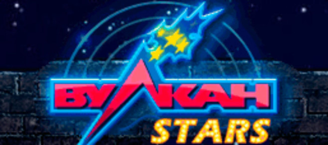 Обзор интернет казино Vulkan Stars