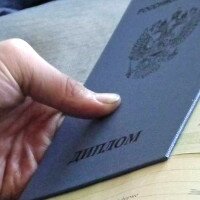 Как готовый диплом экономит время и деньги